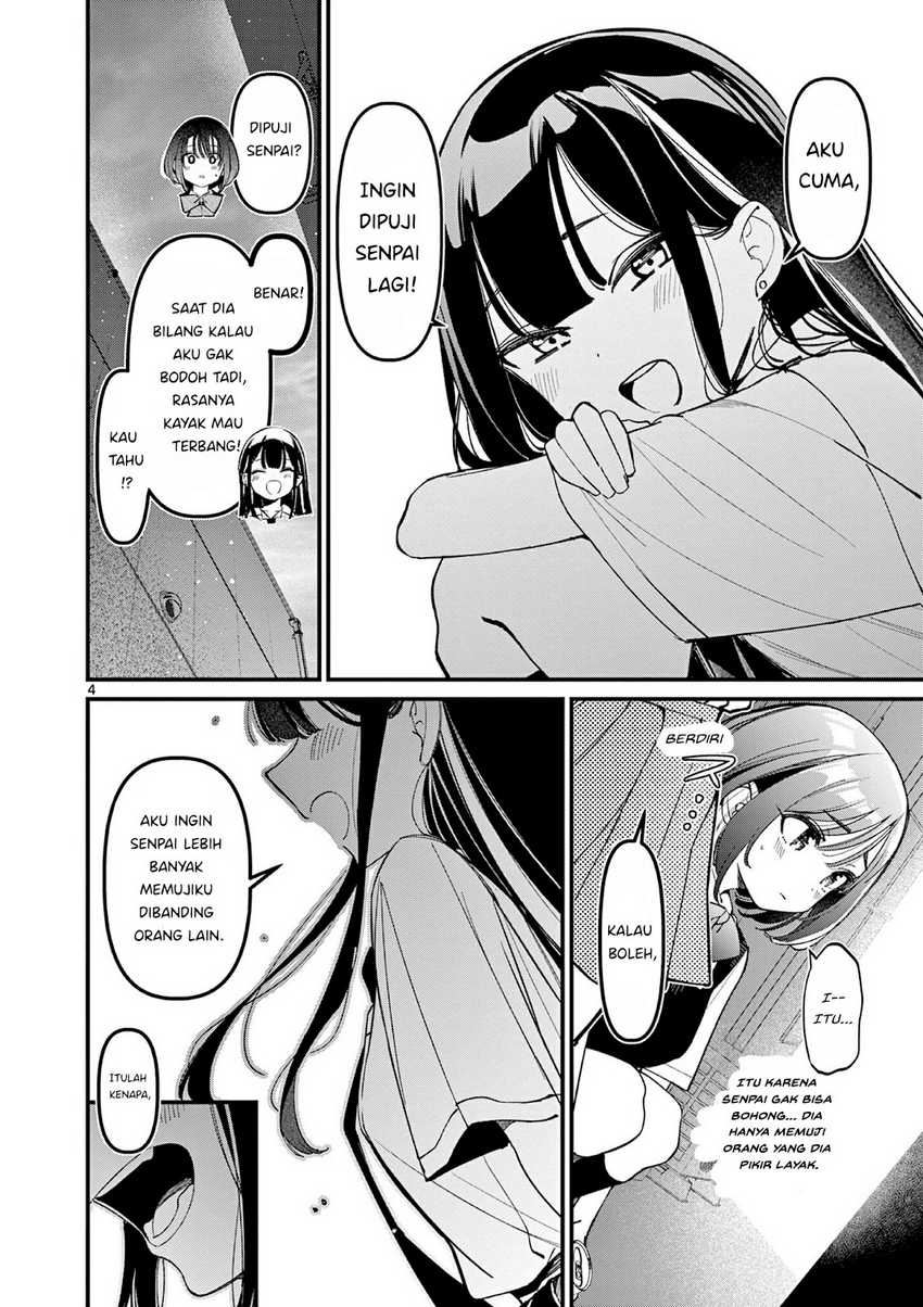 Aitsu no Kanojo (His Girlfriend) Bab 32 halaman 6