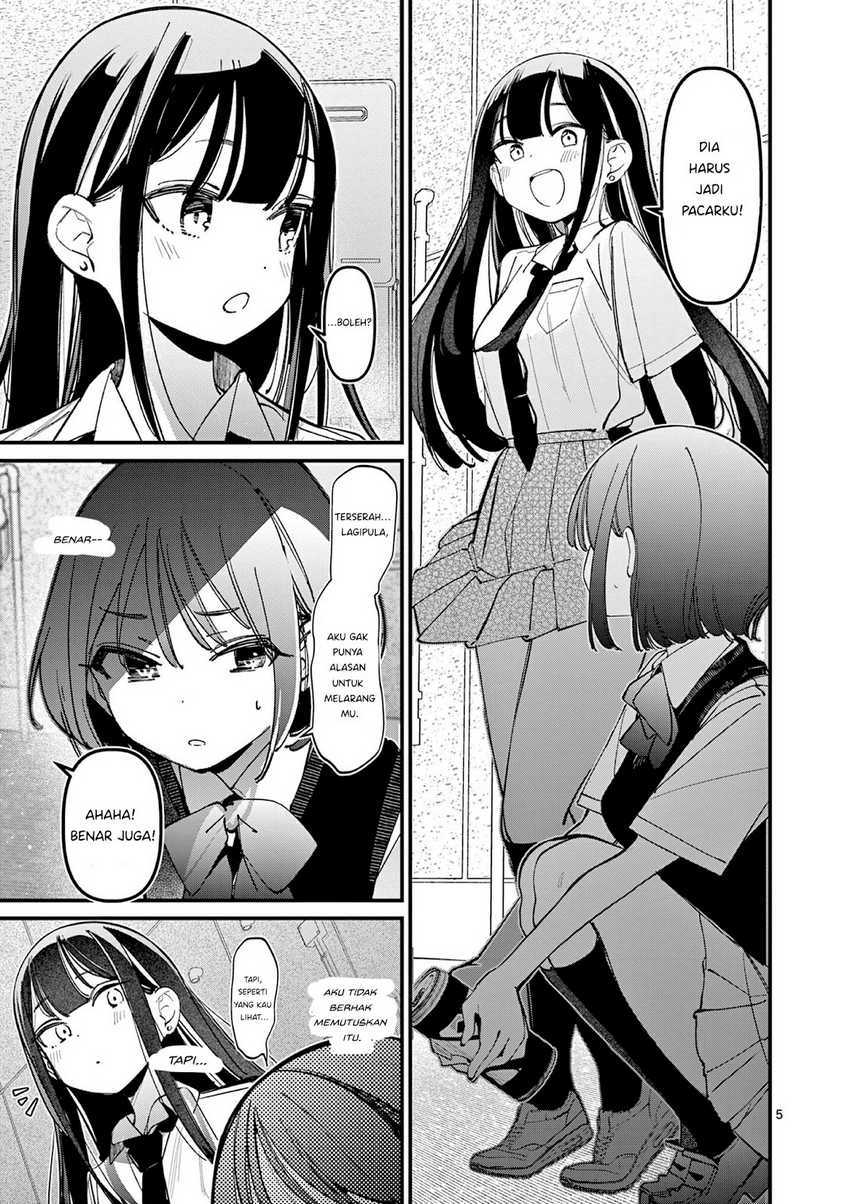 Aitsu no Kanojo (His Girlfriend) Bab 32 halaman 7
