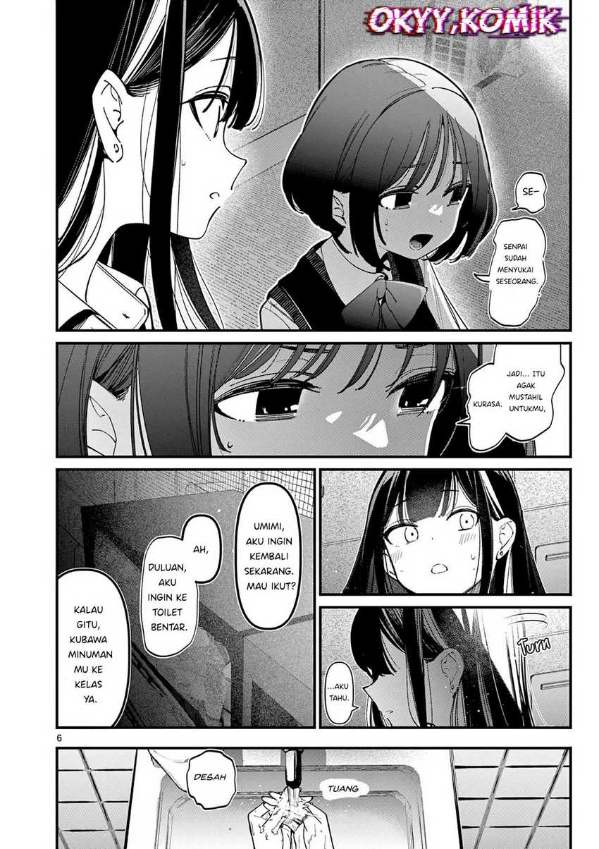 Aitsu no Kanojo (His Girlfriend) Bab 32 halaman 8