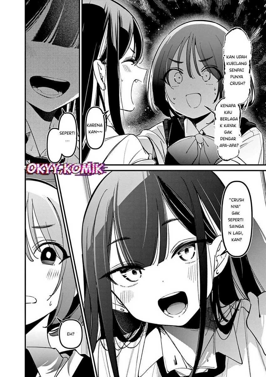 Aitsu no Kanojo (His Girlfriend) Bab 32 halaman 11
