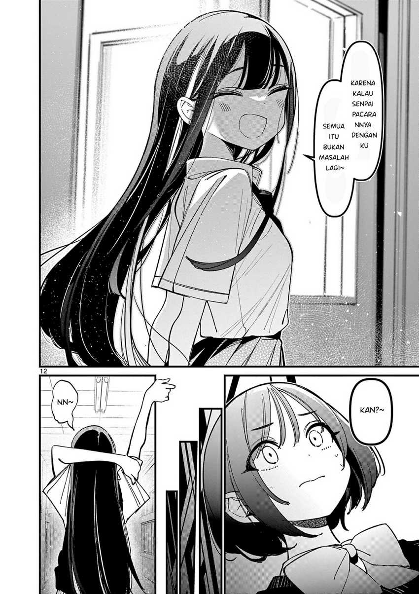 Aitsu no Kanojo (His Girlfriend) Bab 32 halaman 13