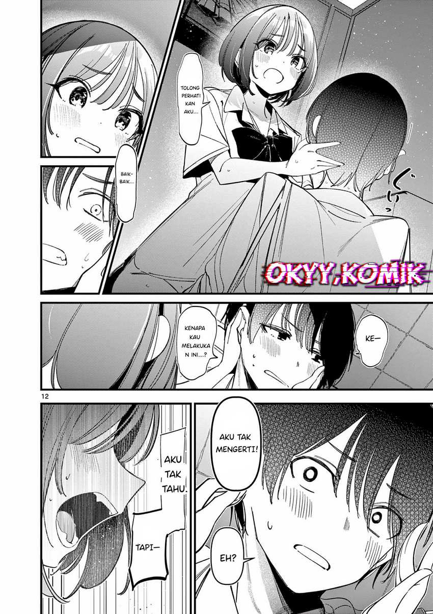 Aitsu no Kanojo (His Girlfriend) chapter 33 halaman 14