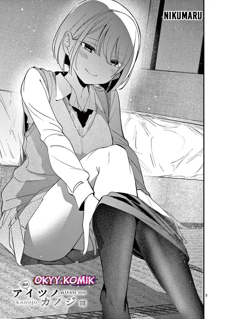 Aitsu no Kanojo (His Girlfriend) chapter 35 halaman 6