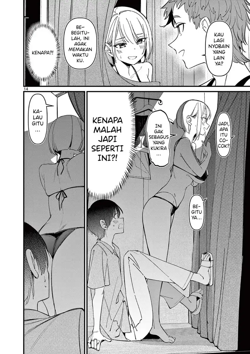 Aitsu no Kanojo (His Girlfriend) chapter 35 halaman 17