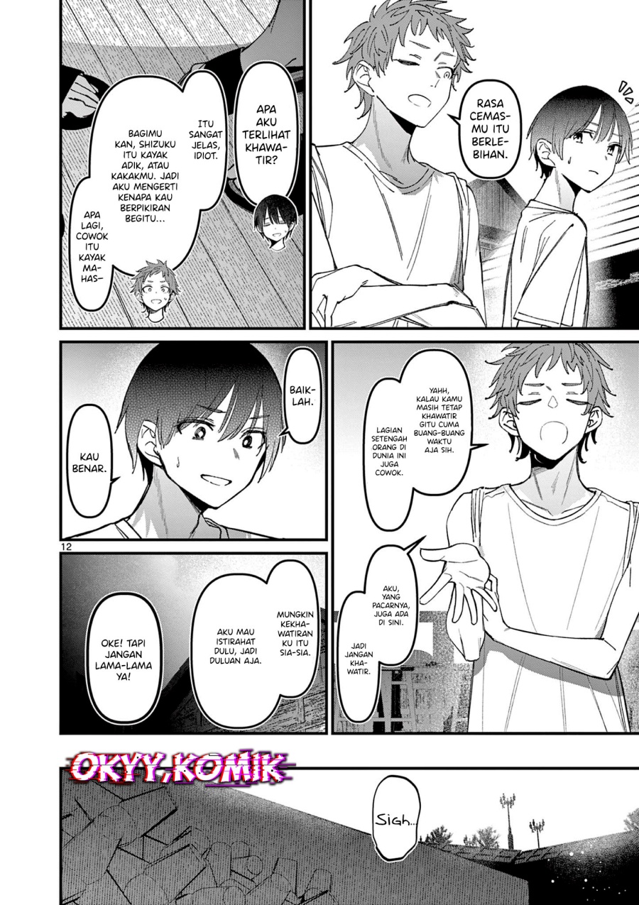Aitsu no Kanojo (His Girlfriend) chapter 36 halaman 14