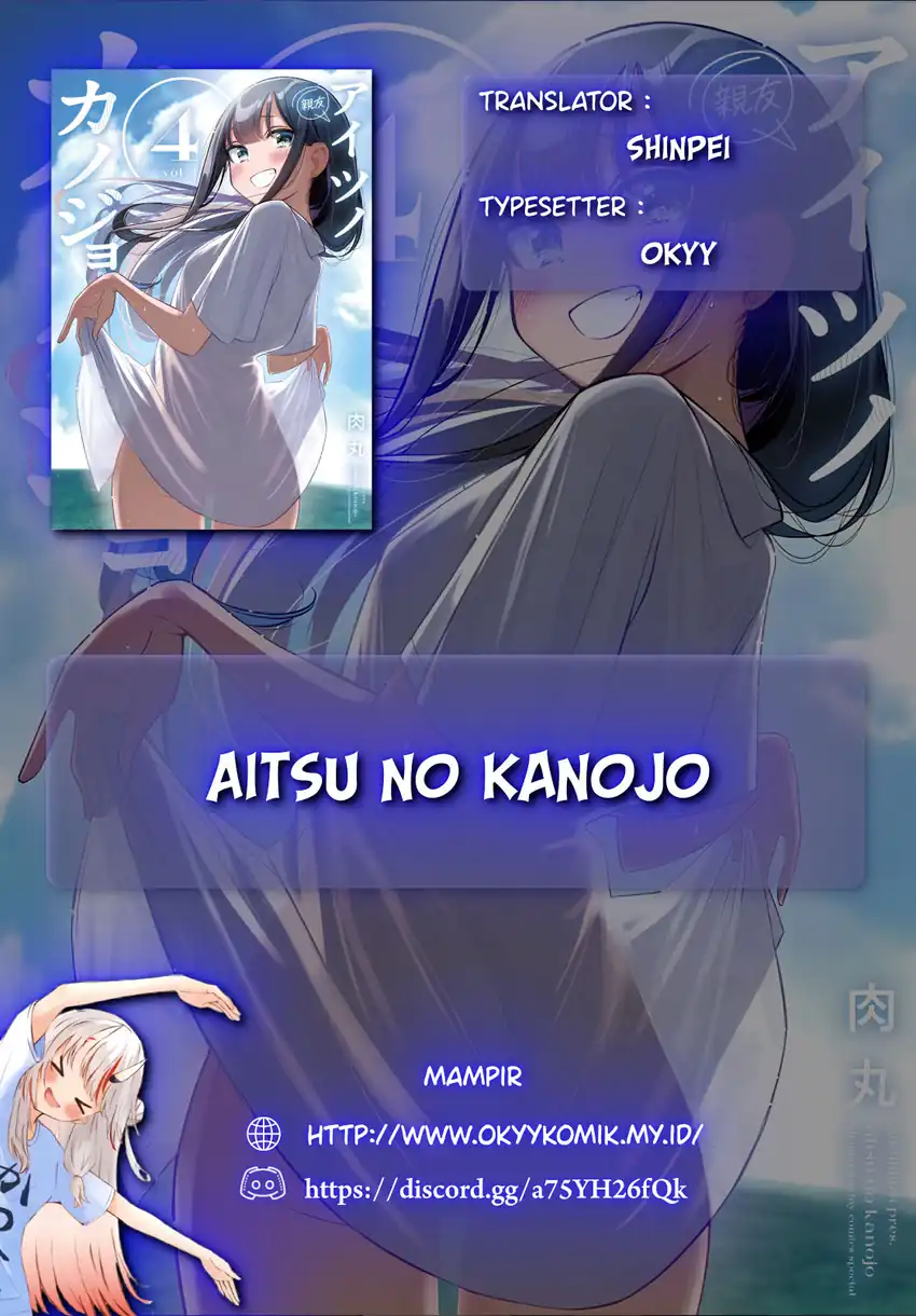 Aitsu no Kanojo (His Girlfriend) Bab 37 halaman 2
