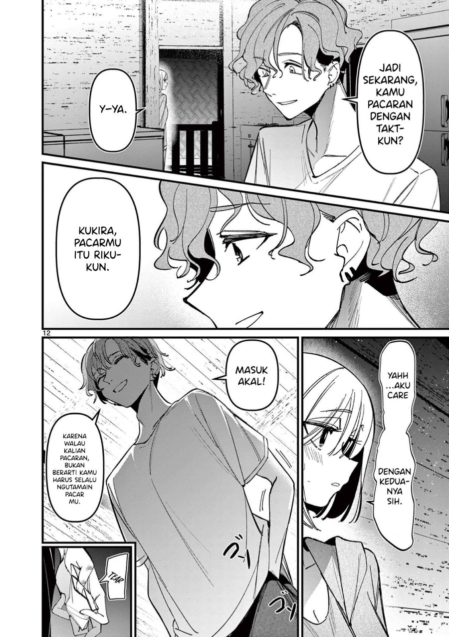 Aitsu no Kanojo (His Girlfriend) chapter 38 halaman 14