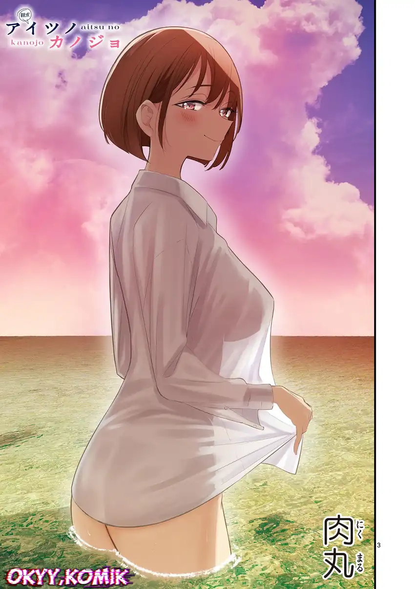 Aitsu no Kanojo (His Girlfriend) chapter 39 halaman 5