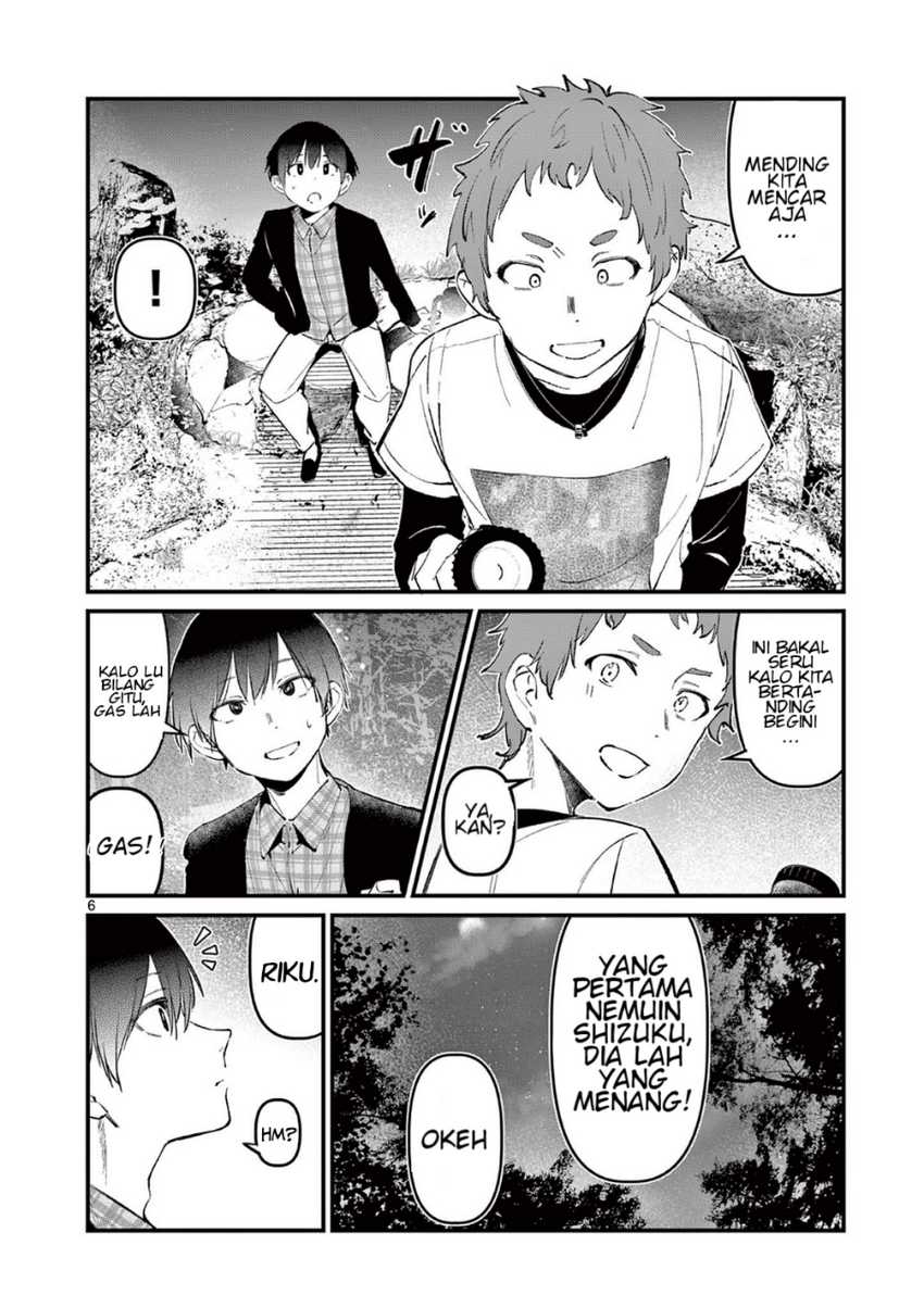 Aitsu no Kanojo (His Girlfriend) Bab 4 halaman 7