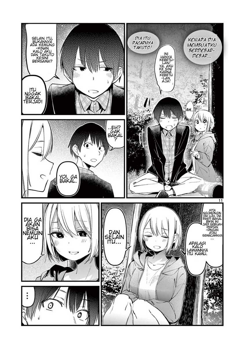 Aitsu no Kanojo (His Girlfriend) Bab 4 halaman 12