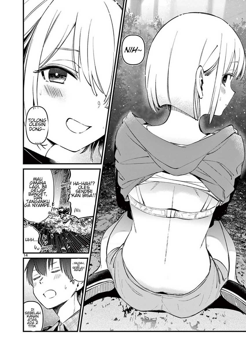 Aitsu no Kanojo (His Girlfriend) Bab 4 halaman 15