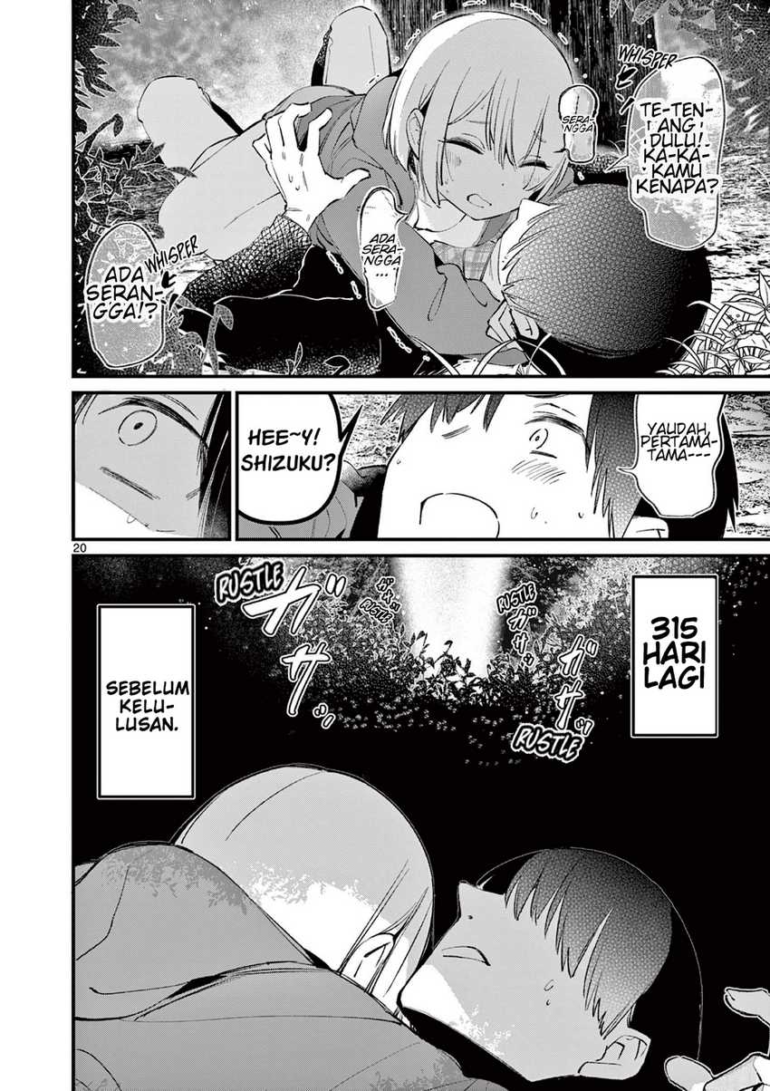 Aitsu no Kanojo (His Girlfriend) Bab 4 halaman 21