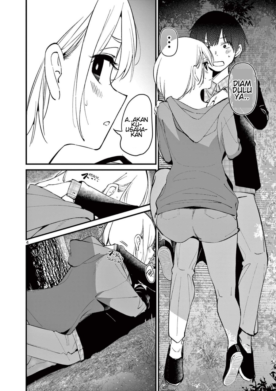 Aitsu no Kanojo (His Girlfriend) chapter 5 halaman 5