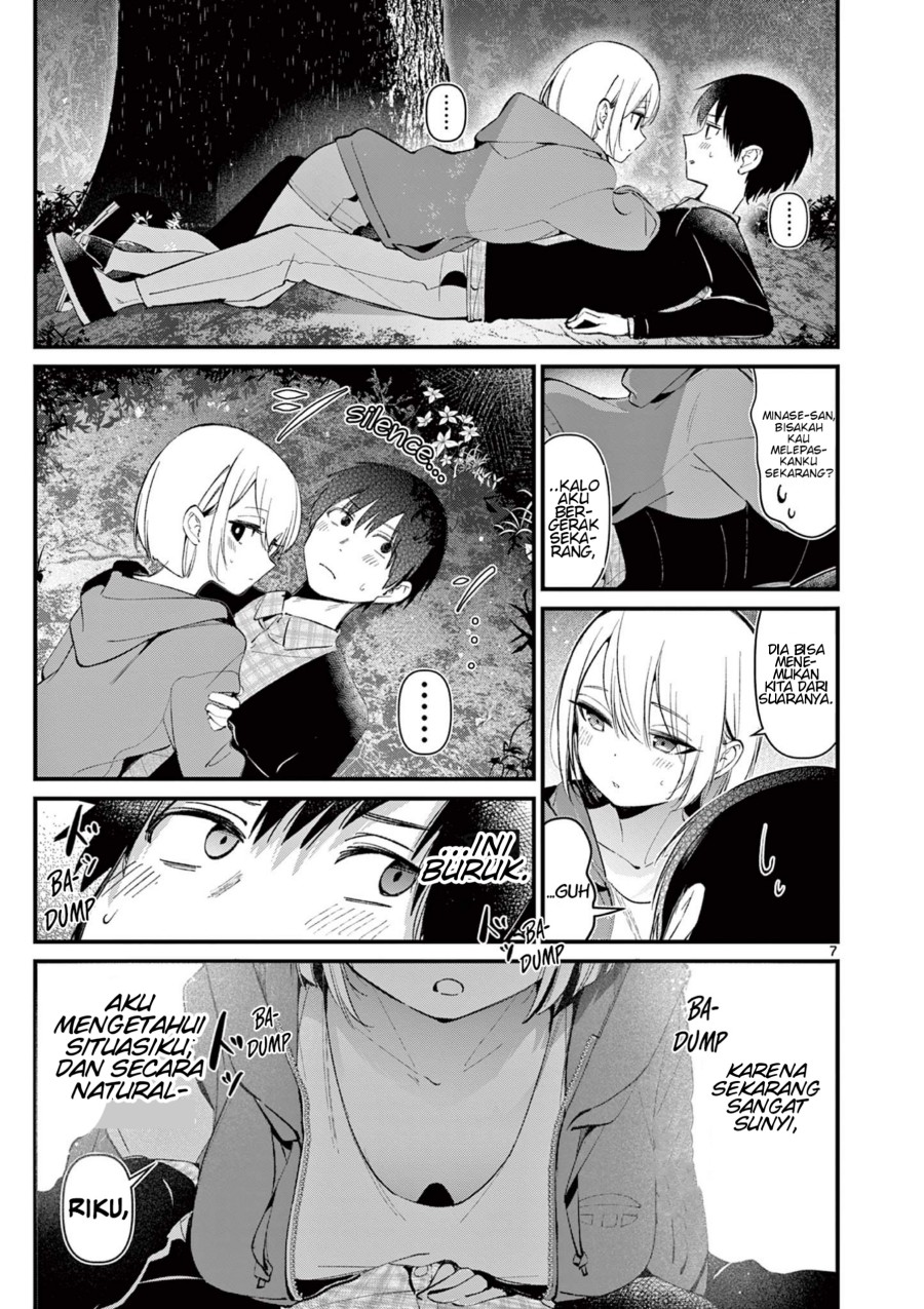 Aitsu no Kanojo (His Girlfriend) chapter 5 halaman 8