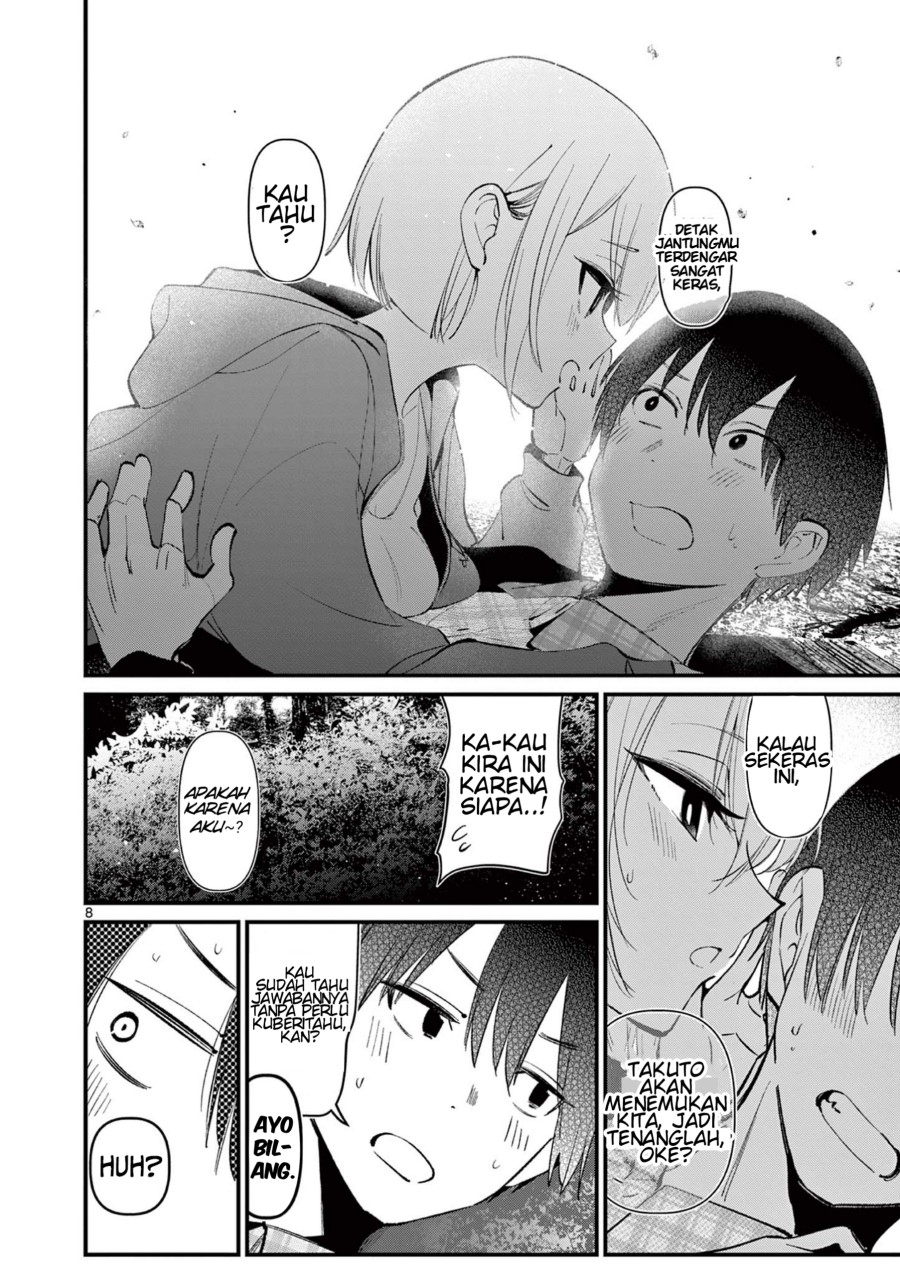 Aitsu no Kanojo (His Girlfriend) chapter 5 halaman 9