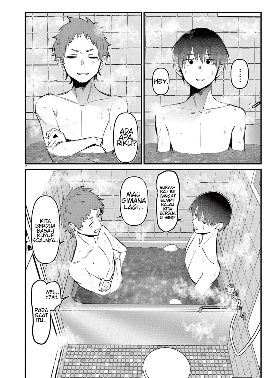 Aitsu no Kanojo (His Girlfriend) chapter 6.1 halaman 5