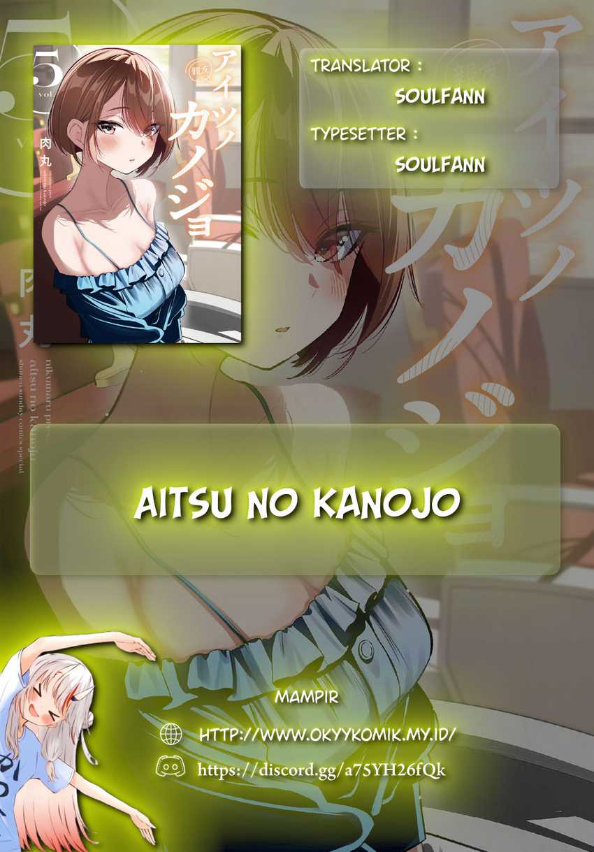 Aitsu no Kanojo (His Girlfriend) Bab 8 halaman 2