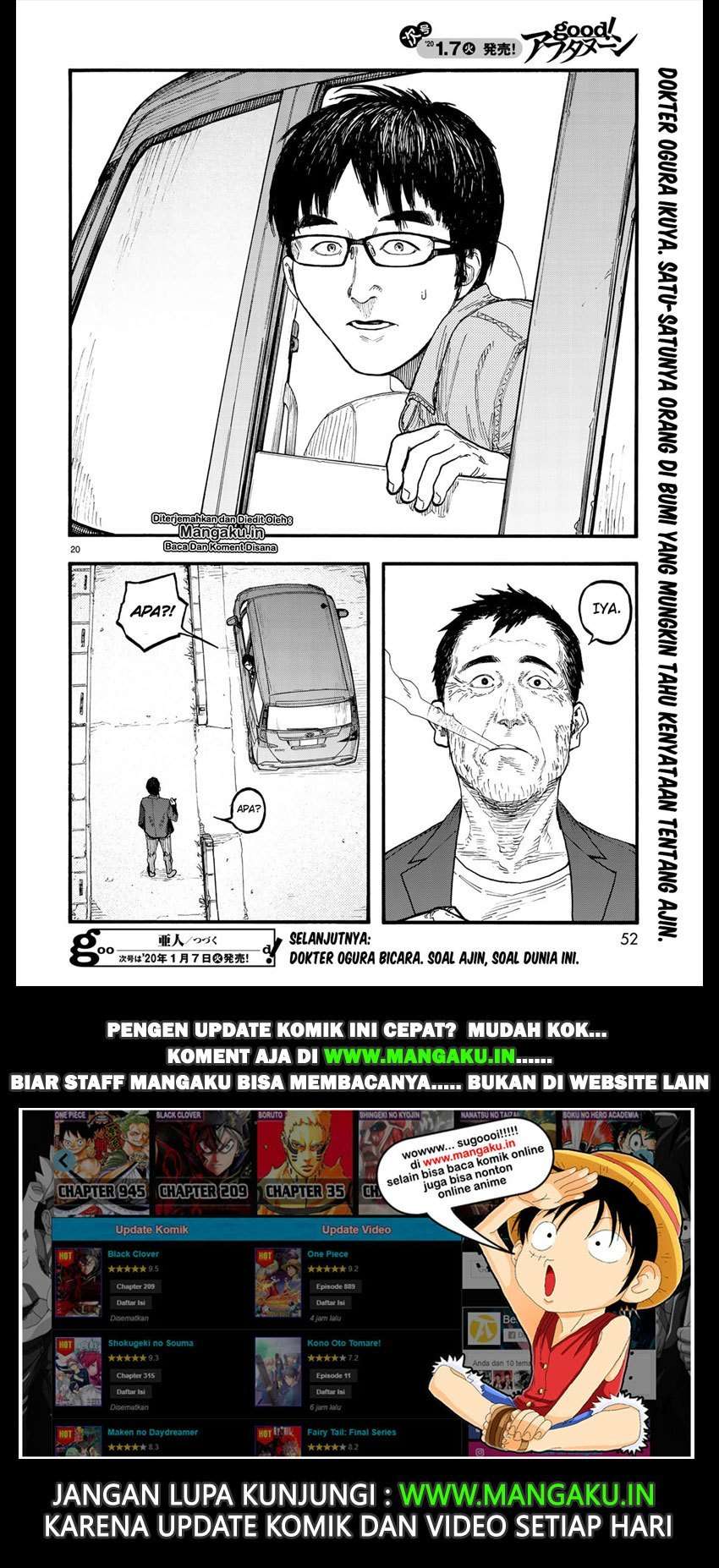 Ajin Bab 74.5 halaman 22