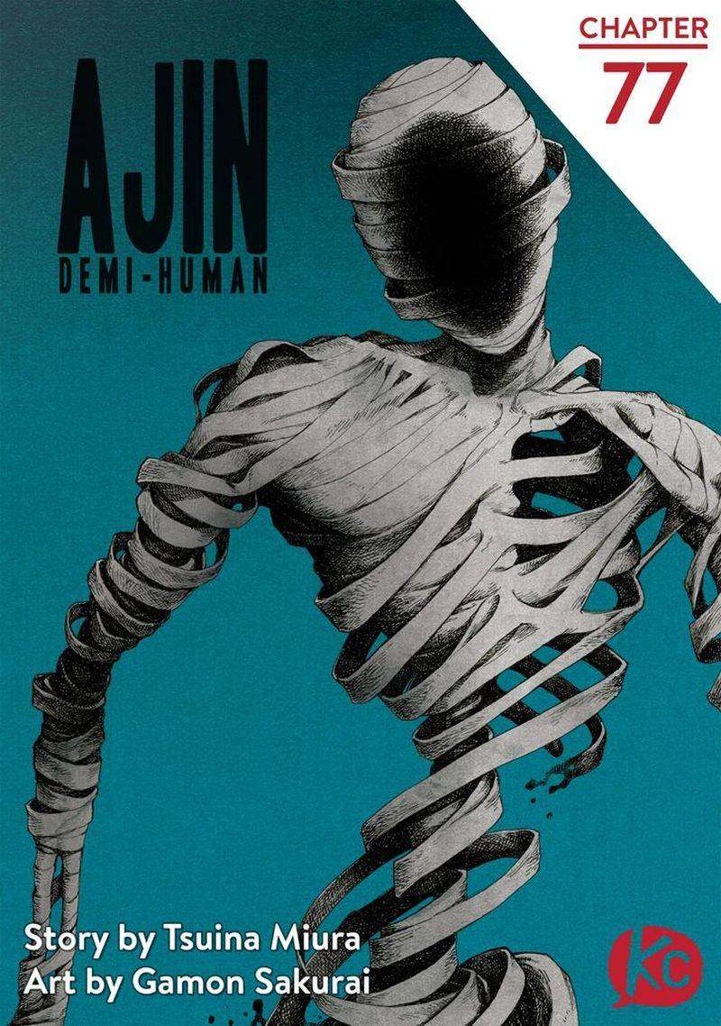 Ajin Bab 77 halaman 2