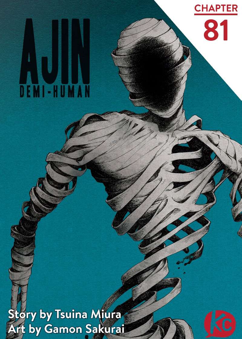 Ajin Bab 81 halaman 3