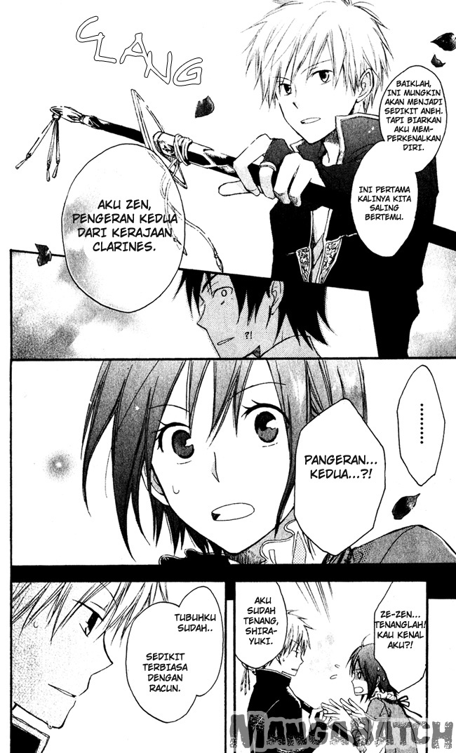 Akagami no Shirayukihime chapter 1 halaman 34