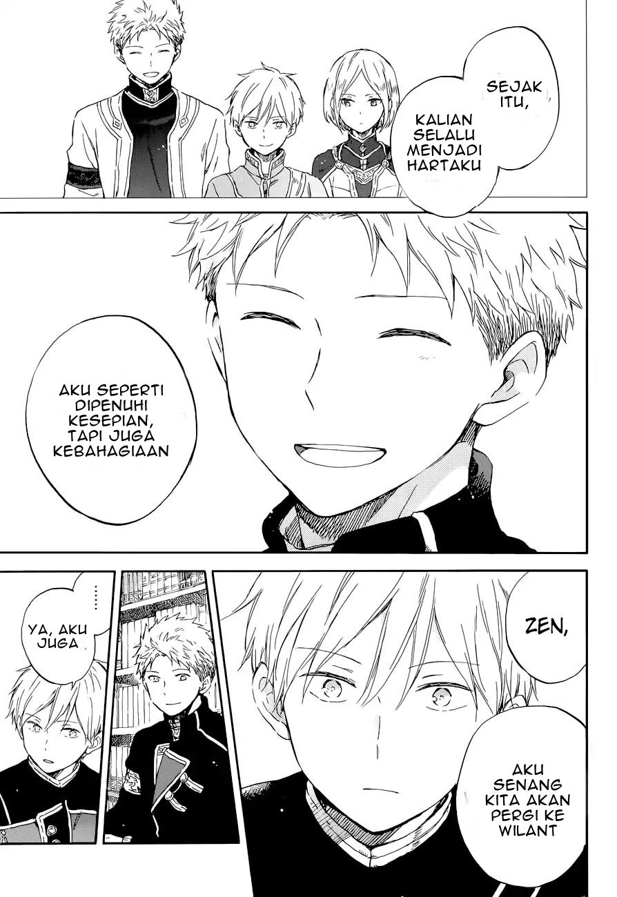 Akagami no Shirayukihime chapter 103 halaman 5