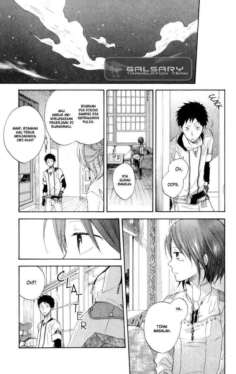 Akagami no Shirayukihime chapter 11 halaman 24