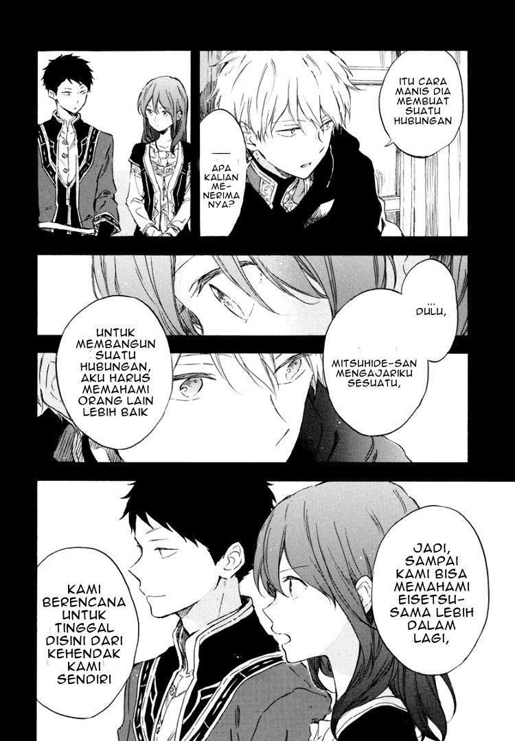 Akagami no Shirayukihime chapter 113 halaman 6