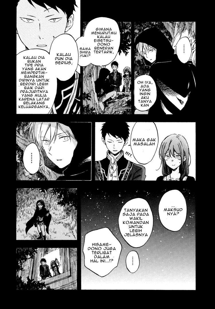 Akagami no Shirayukihime chapter 113 halaman 8