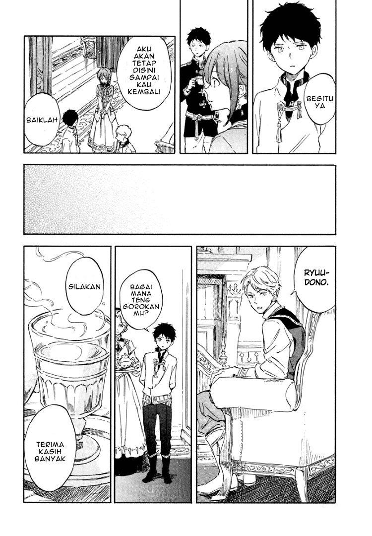 Akagami no Shirayukihime chapter 113 halaman 12