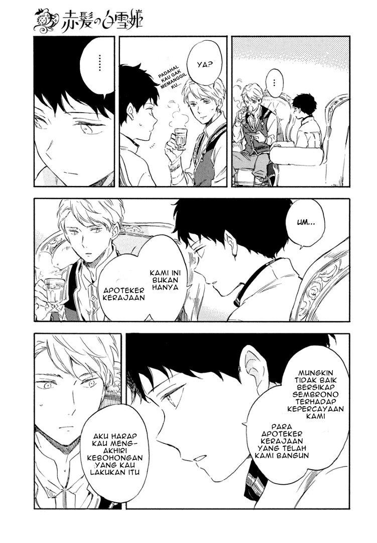 Akagami no Shirayukihime chapter 113 halaman 13