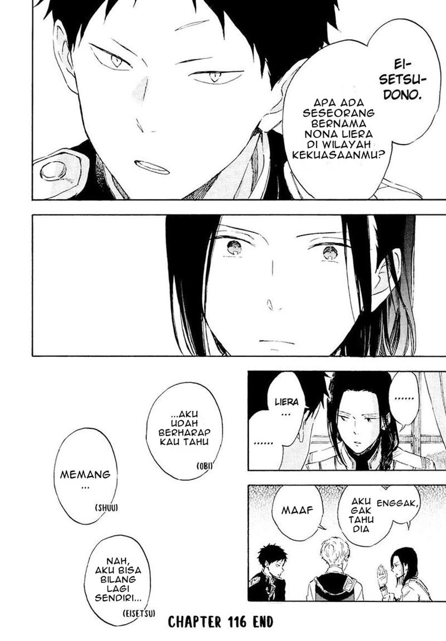 Akagami no Shirayukihime Bab 116 halaman 32