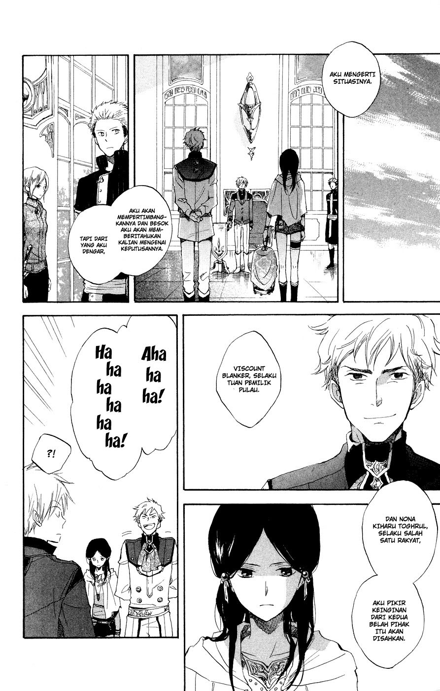 Akagami no Shirayukihime chapter 12 halaman 5