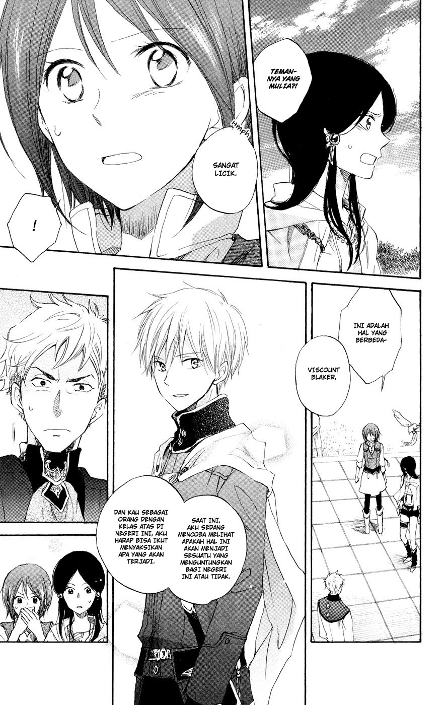 Akagami no Shirayukihime chapter 12 halaman 32
