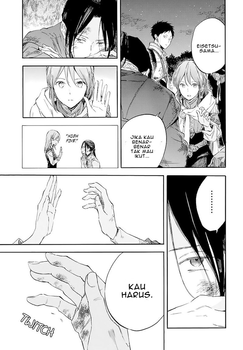 Akagami no Shirayukihime chapter 121 halaman 44