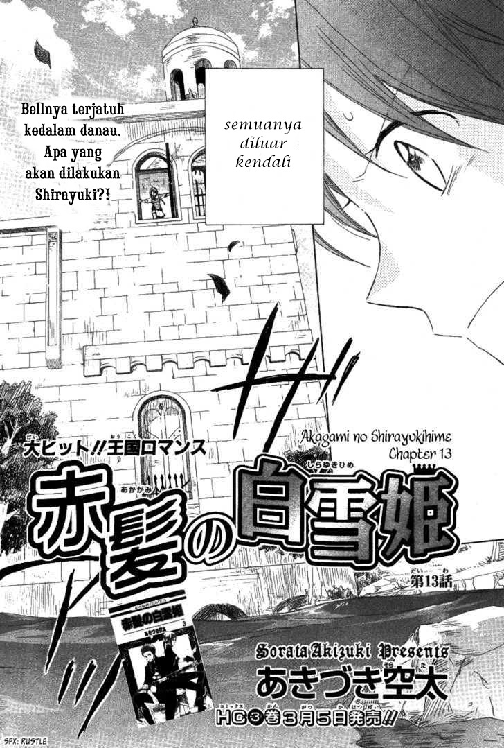 Akagami no Shirayukihime chapter 13 halaman 4