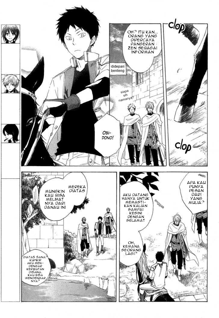 Akagami no Shirayukihime chapter 13 halaman 5