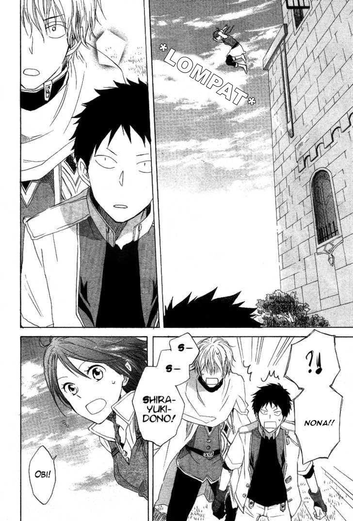 Akagami no Shirayukihime chapter 13 halaman 6