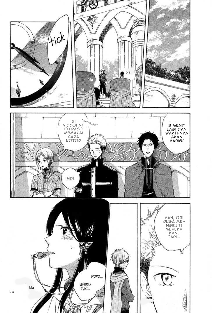 Akagami no Shirayukihime chapter 13 halaman 12