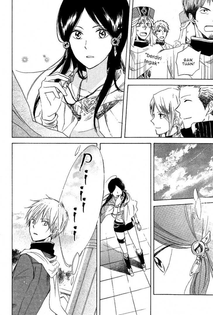 Akagami no Shirayukihime chapter 13 halaman 14