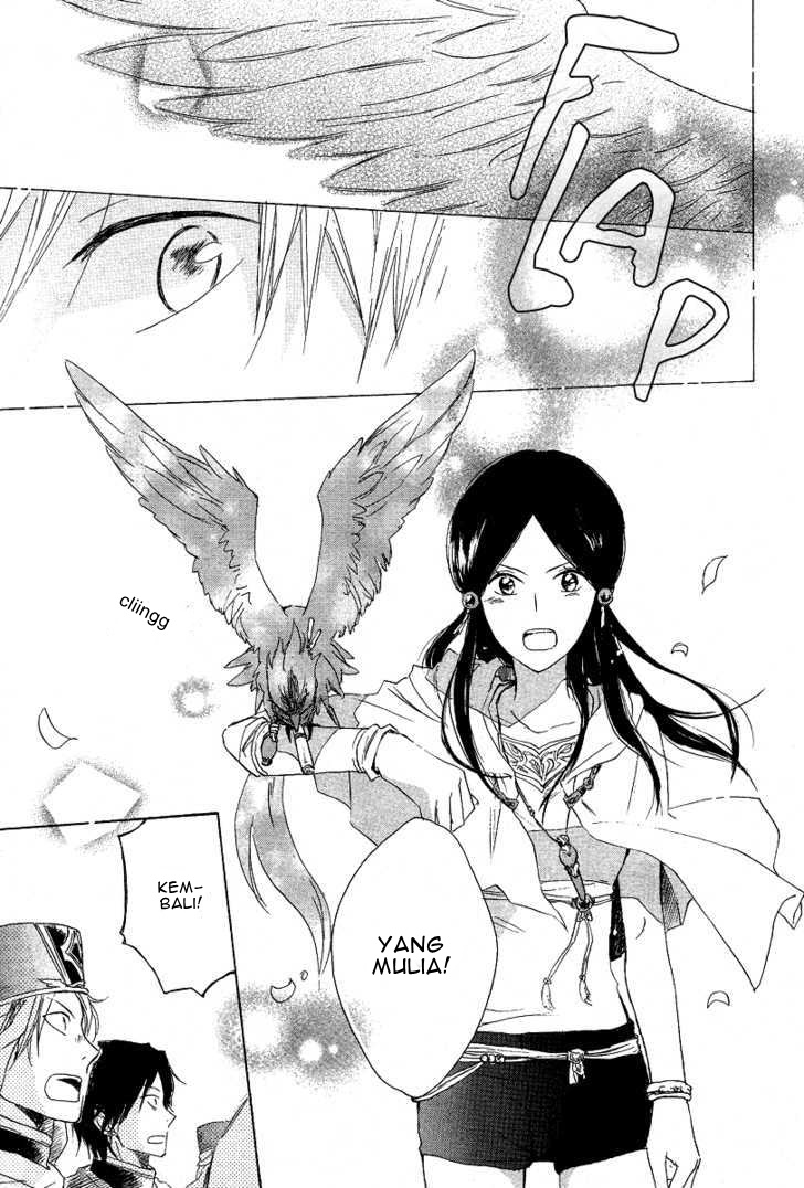 Akagami no Shirayukihime chapter 13 halaman 15