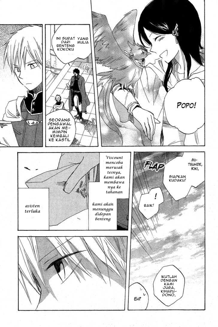 Akagami no Shirayukihime chapter 13 halaman 17