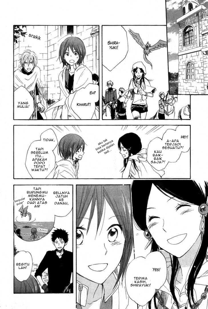 Akagami no Shirayukihime chapter 13 halaman 18