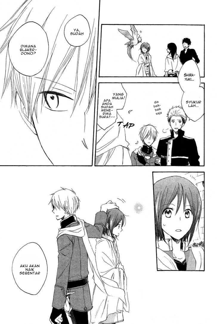 Akagami no Shirayukihime chapter 13 halaman 19