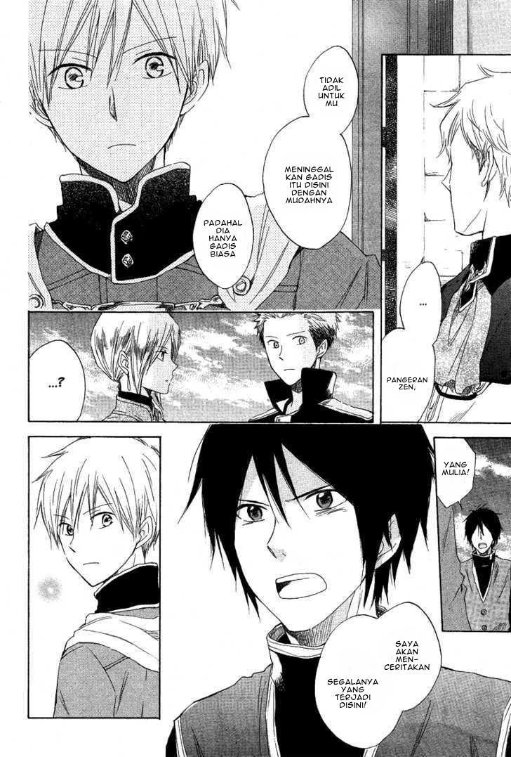 Akagami no Shirayukihime chapter 13 halaman 22