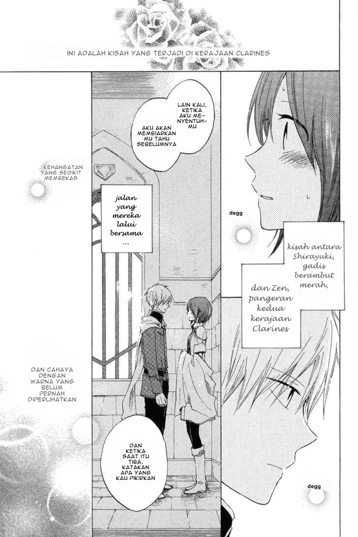 Akagami no Shirayukihime Bab 14 halaman 5