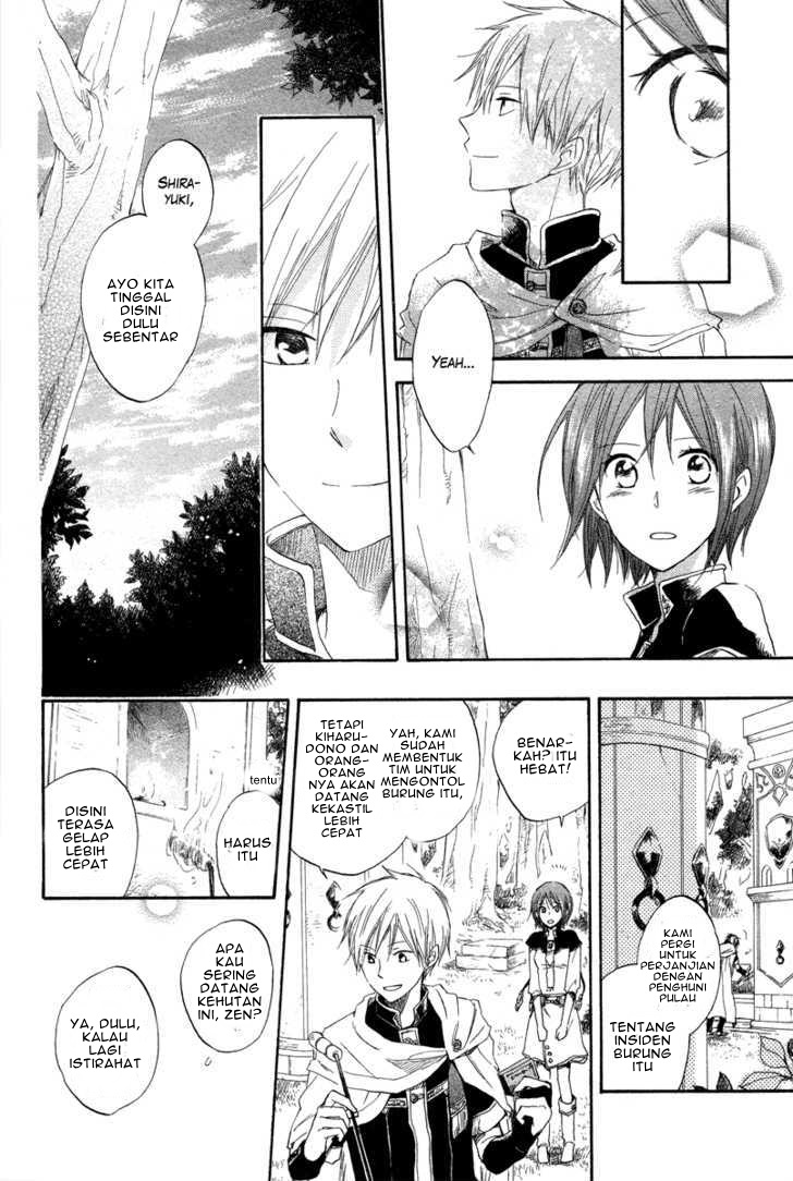 Akagami no Shirayukihime Bab 14 halaman 32