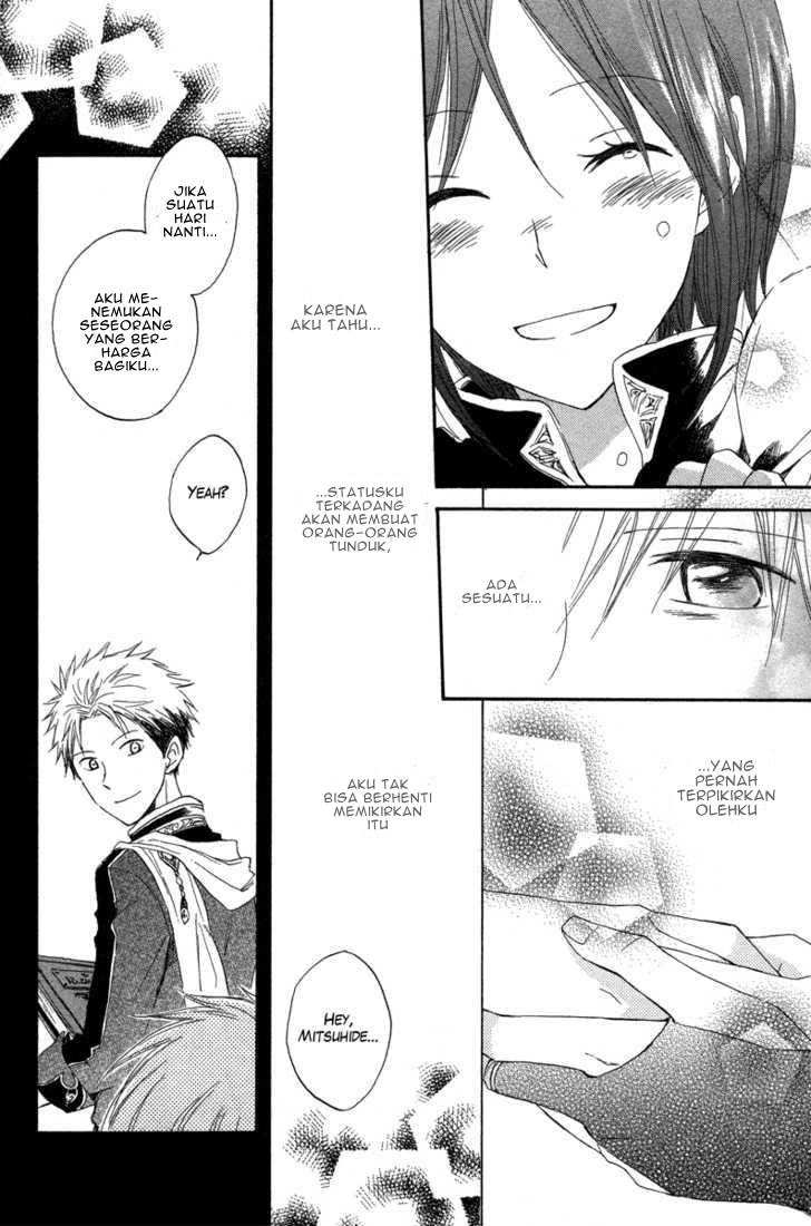 Akagami no Shirayukihime Bab 14 halaman 44