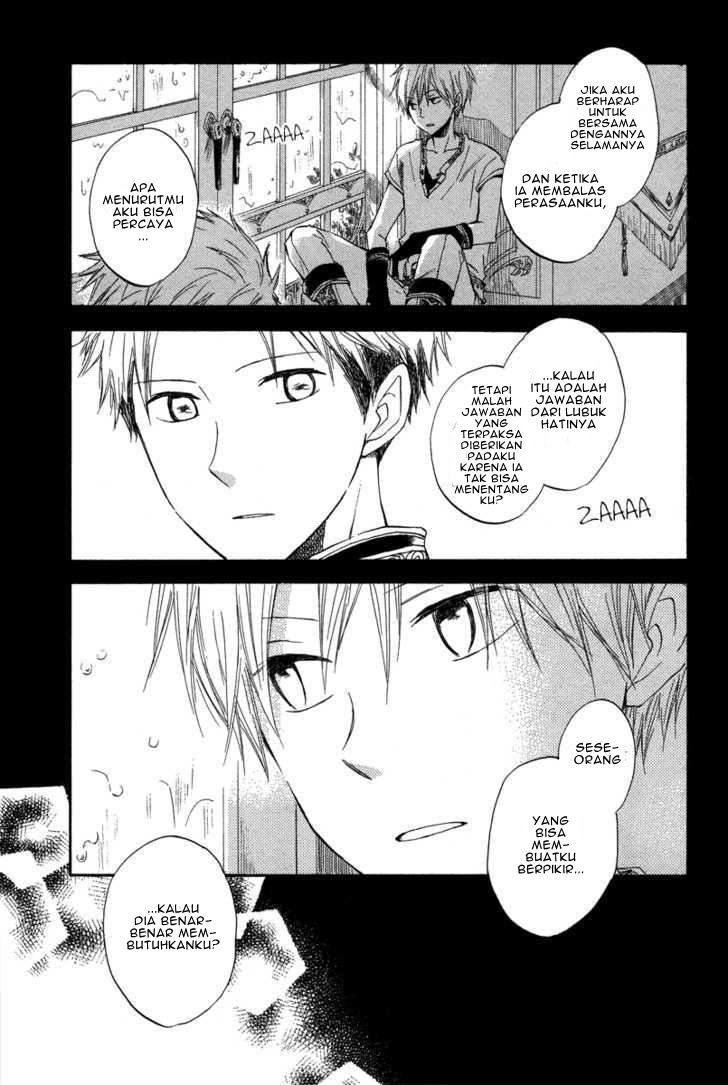 Akagami no Shirayukihime Bab 14 halaman 45
