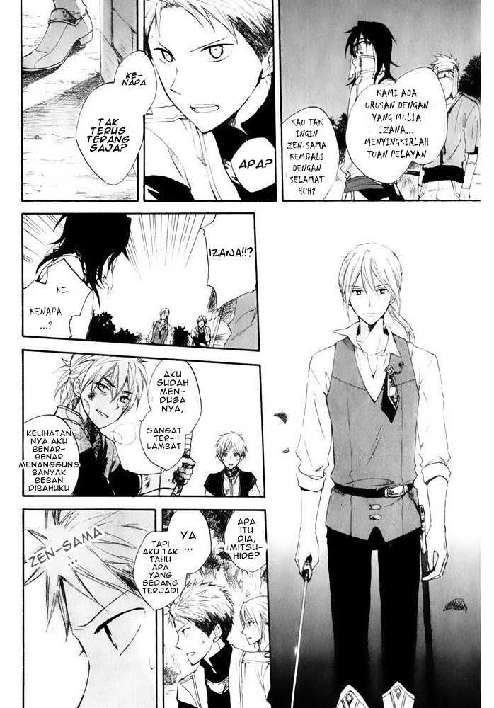 Akagami no Shirayukihime chapter 16 halaman 24